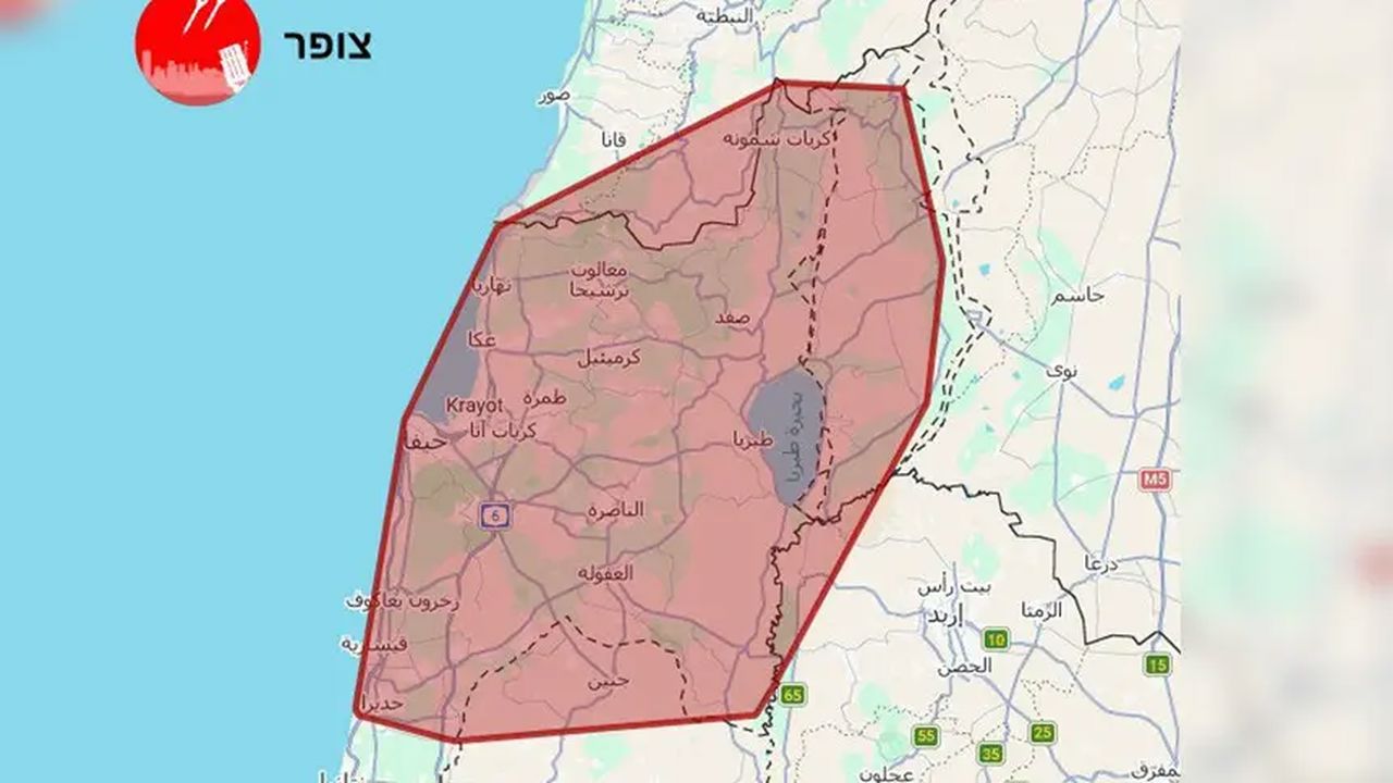 İran’dan İsrail’e füze saldırısı! Tel Aviv’de alarm durumuna geçildi
